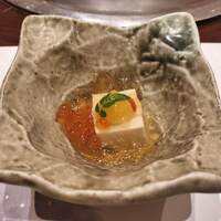 スギモト 本店 - 先付（金柑豆腐）