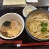 うどんAGATA