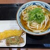 丸亀製麺 イオンフードスタイル港南台店