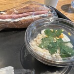 ル・プチメック - 