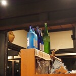 古民家レストラン らんたん - 