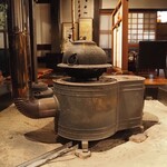 古民家レストラン らんたん - 