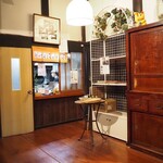 古民家レストラン らんたん - 