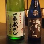 古民家レストラン らんたん - 