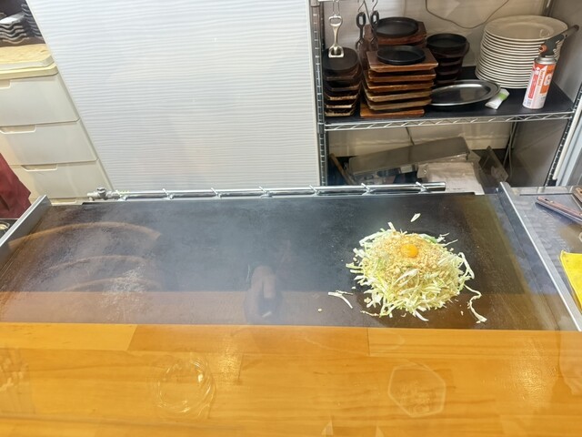 Teppan Jijii Akioki photo 5