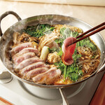 全席個室 じぶんどき - 