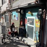 路地裏食堂 マチュナガ - 