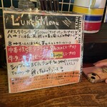 路地裏食堂 マチュナガ - 