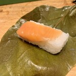 Kaki no Hazushi Yamato Tenri Ten - 
