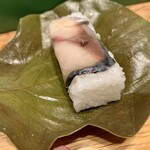 Kaki no Hazushi Yamato Tenri Ten - 