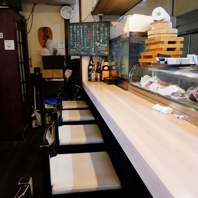 Sakana Ippin Ryori Iwakou photo 4