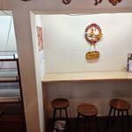 ブランジェ浅野屋 - 