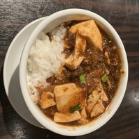 白碗竹快樓 赤坂店 - 