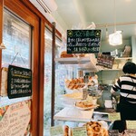 食パン工房 アネモネ - 