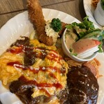 洋風食堂はしぐち亭 - 