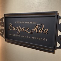 ブルガズ アダ - 