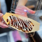 あほや - 料理写真:ぺちゃ焼き 450円