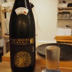 堺東 すしと - 天明 焔 生酛特別純米