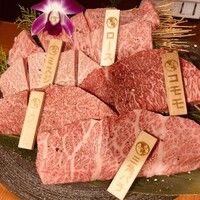 飛騨牛一頭家 馬喰一代 岐阜神田 - 
