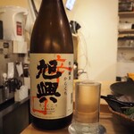 堺東 すしと - 旭興 特別純米 辛口