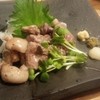 Kushiyaki Saru - 鴨