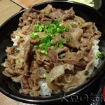 牛丼