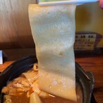 久良一 - 長くて幅広うどんリフト。