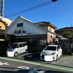 久良一 - お店全景。