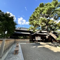 高宮庭園茶寮 - 