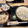 うどんと定食 仁屋