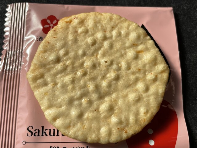 元祖うすやきせんべい 酒田米菓 - 仙台（せんべい）の写真