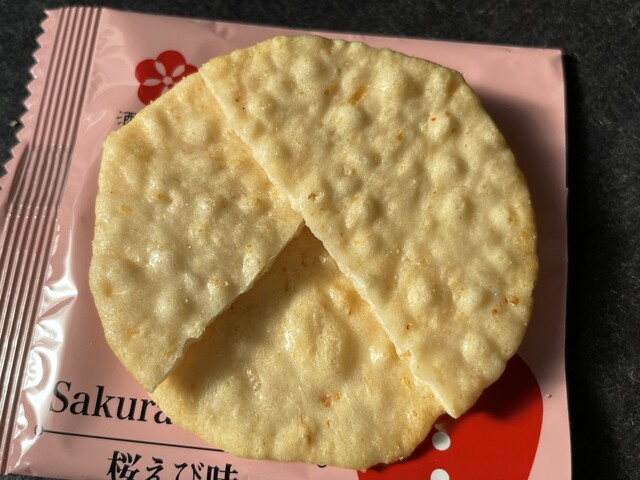 元祖うすやきせんべい 酒田米菓 - 仙台（せんべい）の写真