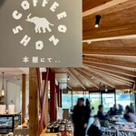 SHOZO COFFEE KARUIZAWA - 