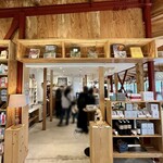 SHOZO COFFEE KARUIZAWA - 