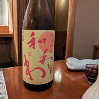 赤坂とゝや魚新 - 