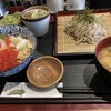 わさび居酒屋 あな蔵 浦和店