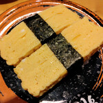 すし食いねぇ！ 高岡南店 - たまご