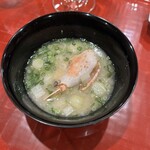 江戸町 すぎもと - 