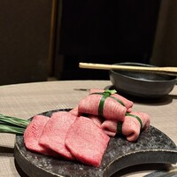 うし松 - 