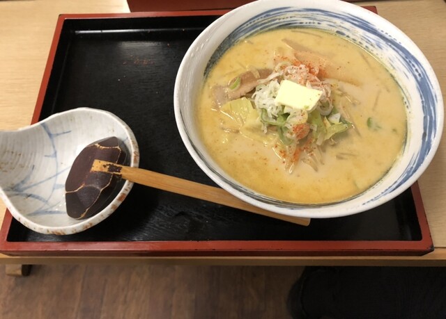 Soba Kobo Gen