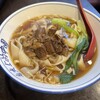 西安麺荘 秦唐記 新川本店