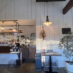 アトライ カフェ&バー - 