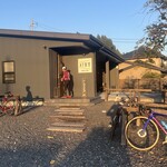 アトライ カフェ&バー - 