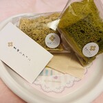 吉田シフォン - 