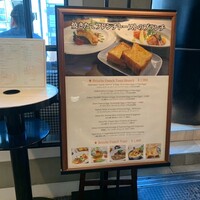 マーサーブランチ テラスハウス - 