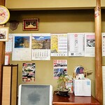 らーめん め組 - 内観