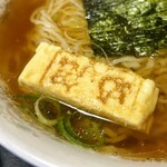 らーめん め組 - 玉子焼き