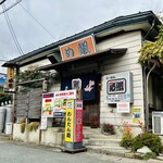 らーめん め組 - 外観