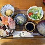 飛燕 - 