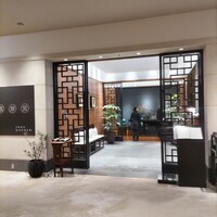 中国料理 翡翠宮 - 